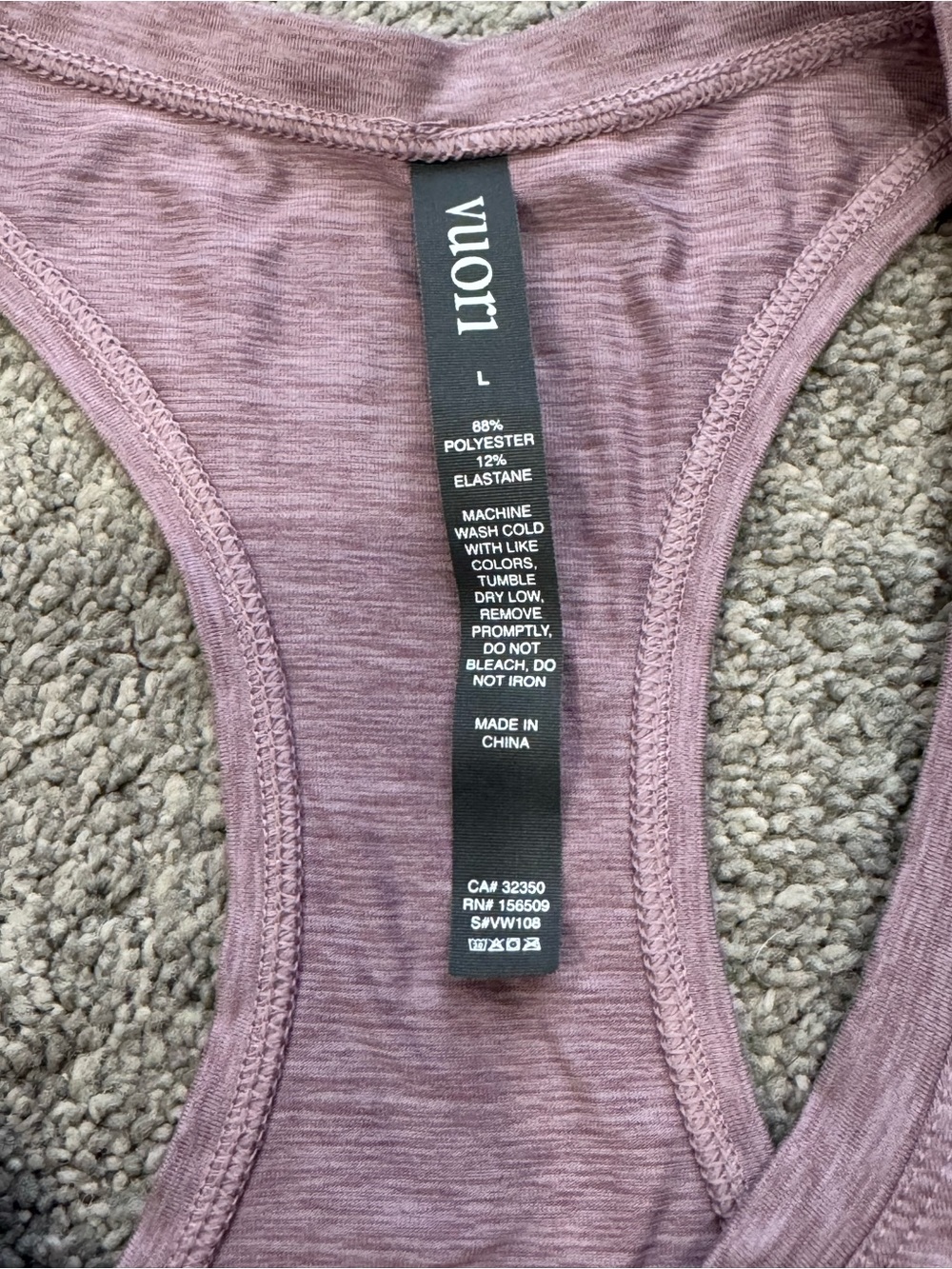 Vuori Lux Performance Tank - Picture 4 of 6